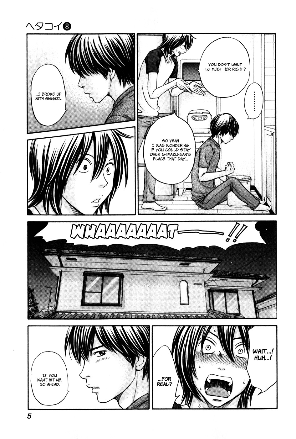 Hetakoi Chapter 42 page 7 - Chapter 42: Departure