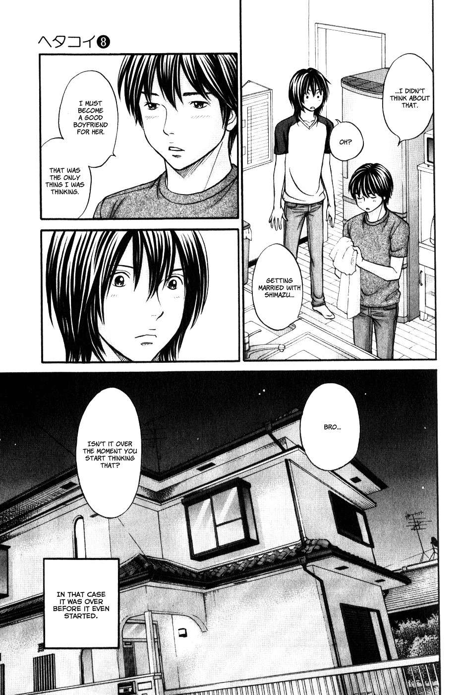 Hetakoi Chapter 42 page 9 - Chapter 42: Departure