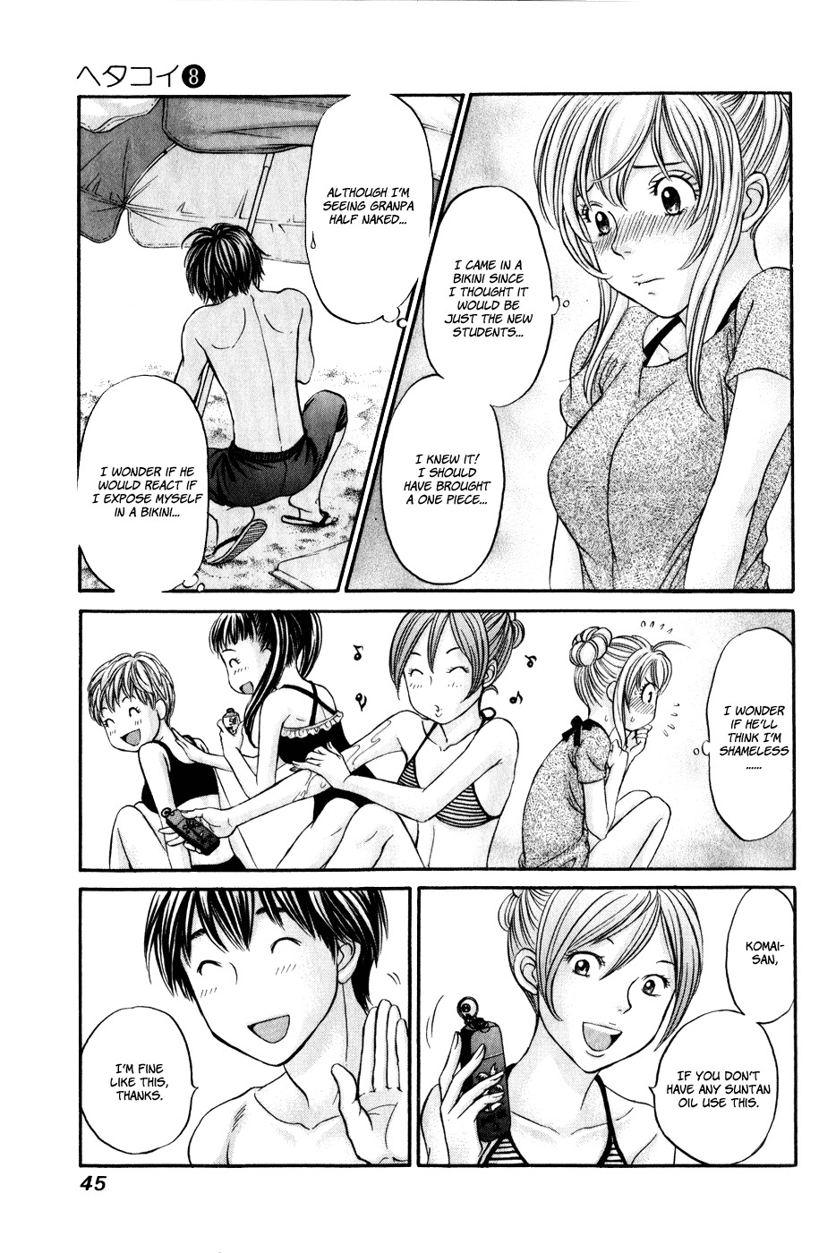 Hetakoi Chapter 43 page 11 - Chapter 43: Joking