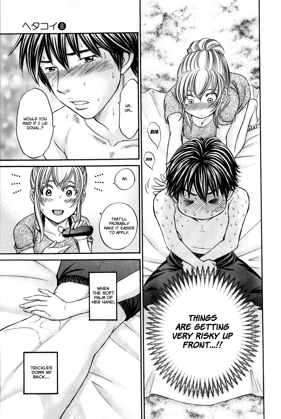 Hetakoi Chapter 43 page 15 - Chapter 43: Joking