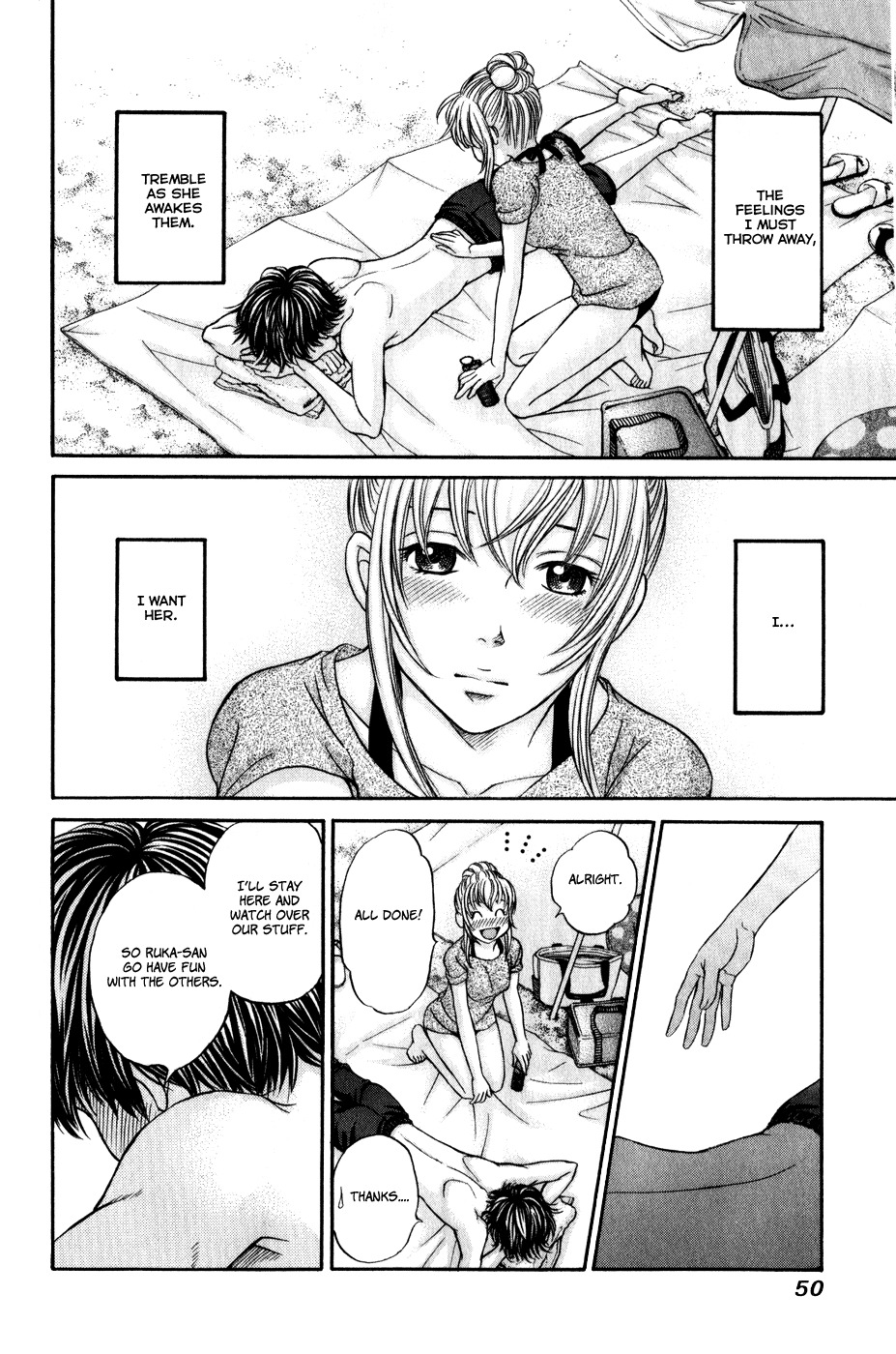 Hetakoi Chapter 43 page 16 - Chapter 43: Joking