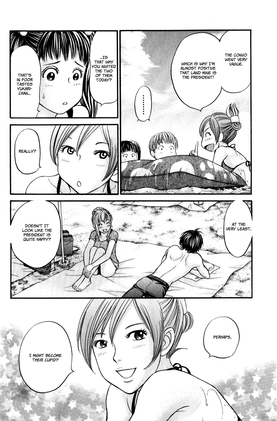Hetakoi Chapter 43 page 20 - Chapter 43: Joking