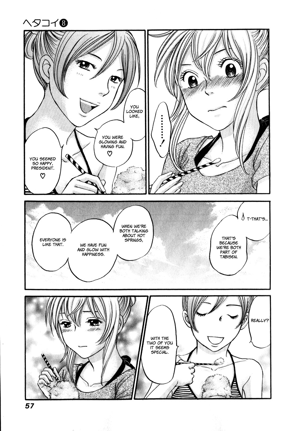 Hetakoi Chapter 43 page 23 - Chapter 43: Joking