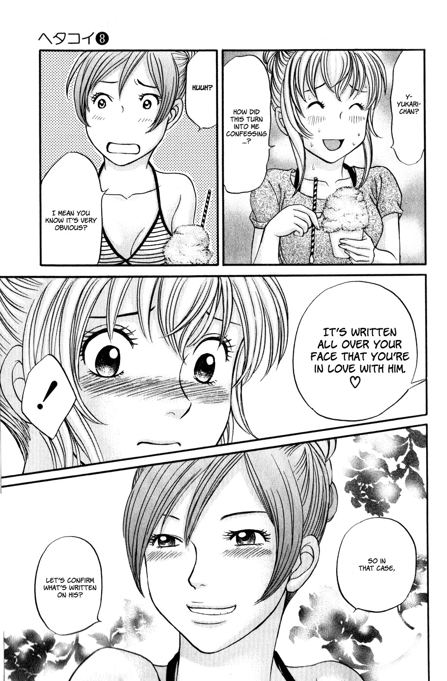 Hetakoi Chapter 43 page 25 - Chapter 43: Joking