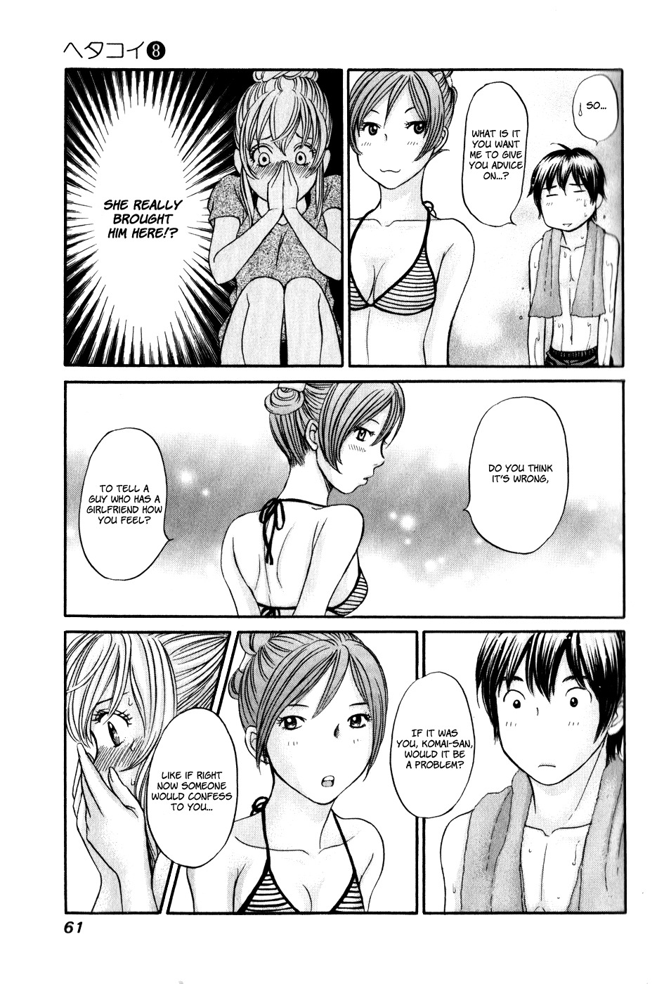 Hetakoi Chapter 43 page 27 - Chapter 43: Joking