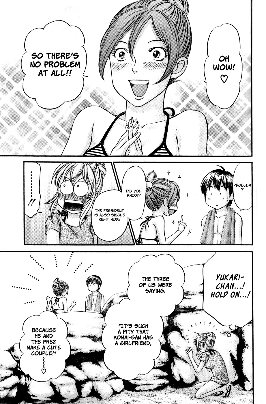 Hetakoi Chapter 43 page 29 - Chapter 43: Joking
