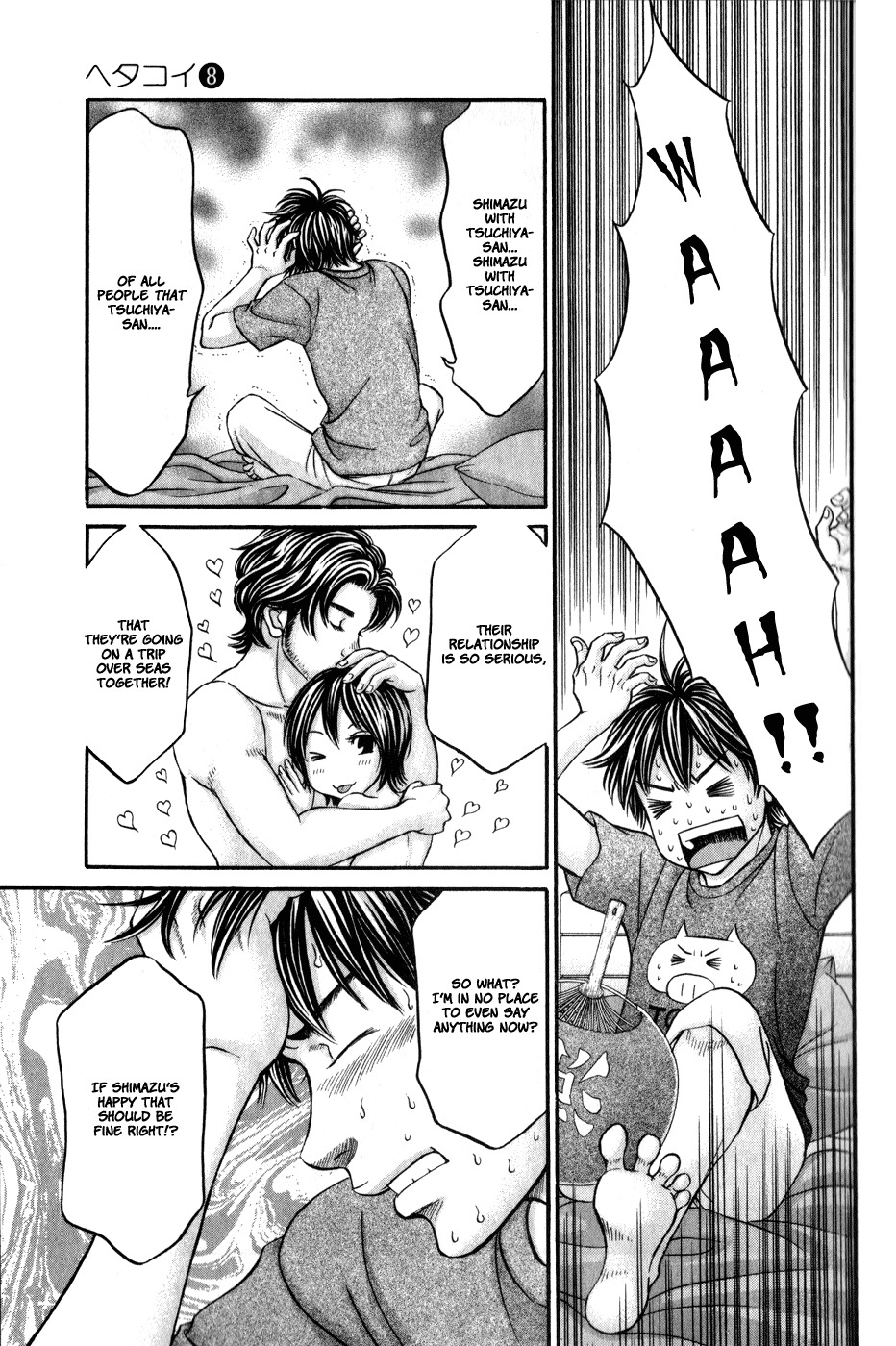 Hetakoi Chapter 43 page 3 - Chapter 43: Joking