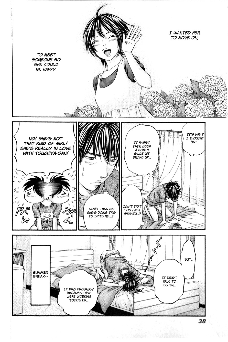 Hetakoi Chapter 43 page 4 - Chapter 43: Joking
