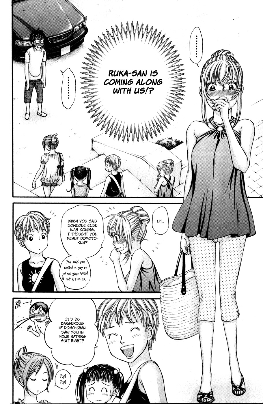 Hetakoi Chapter 43 page 8 - Chapter 43: Joking
