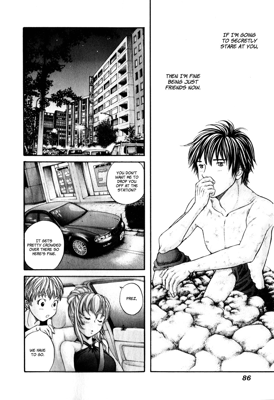Hetakoi Chapter 44 page 21 - Chapter 44: Give Up