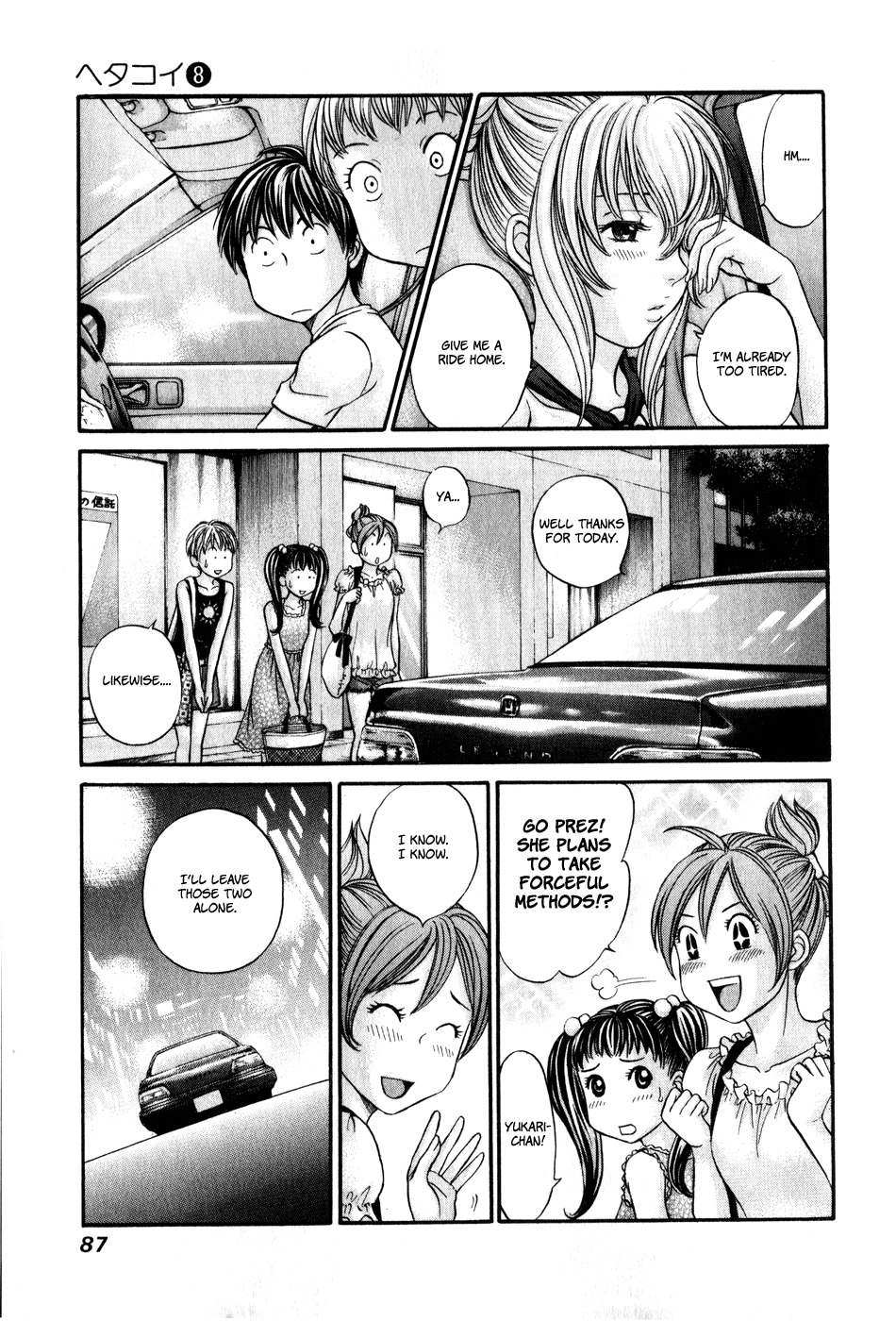 Hetakoi Chapter 44 page 22 - Chapter 44: Give Up