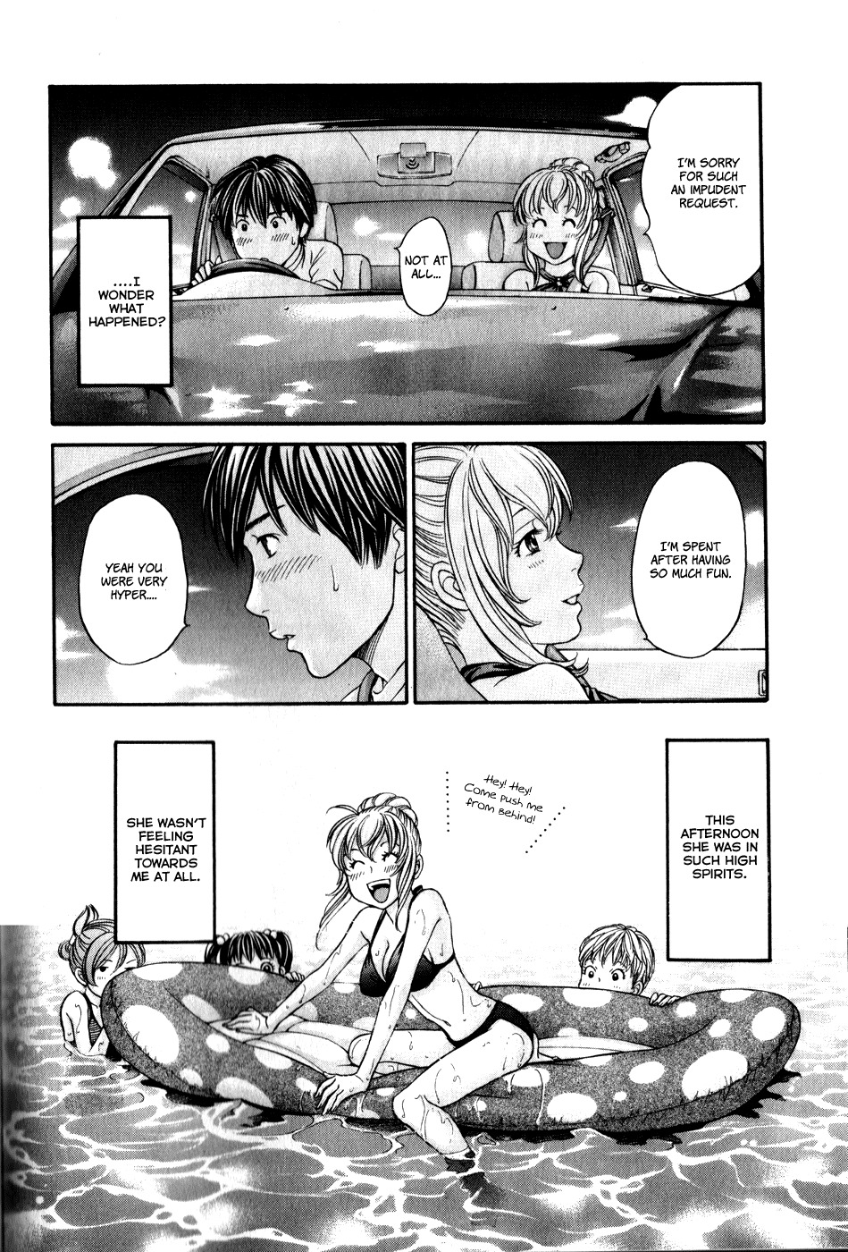 Hetakoi Chapter 44 page 23 - Chapter 44: Give Up