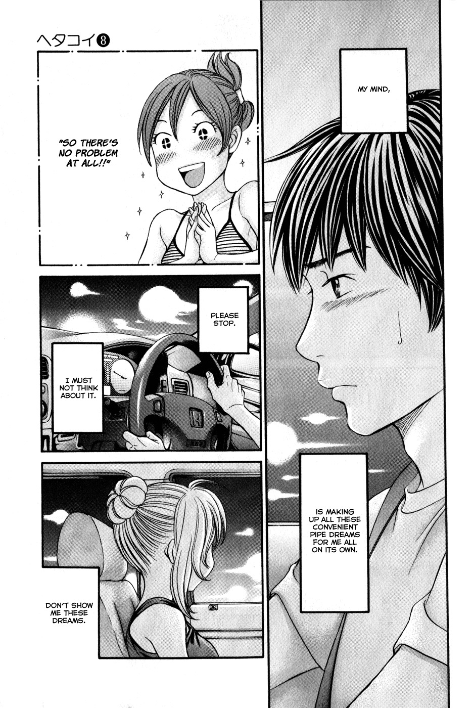 Hetakoi Chapter 44 page 26 - Chapter 44: Give Up