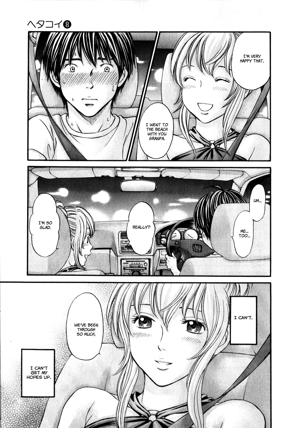 Hetakoi Chapter 44 page 30 - Chapter 44: Give Up