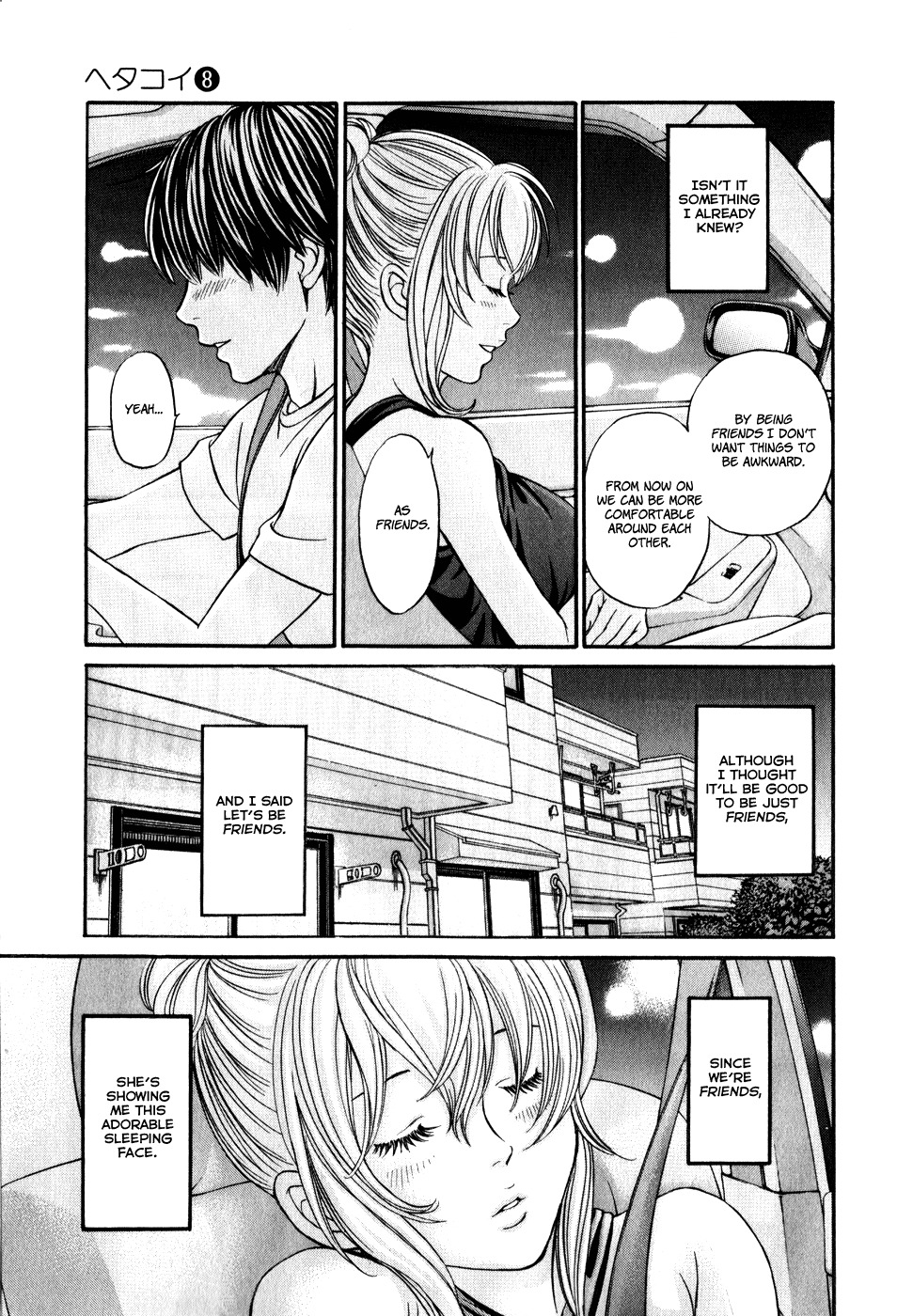 Hetakoi Chapter 44 page 32 - Chapter 44: Give Up
