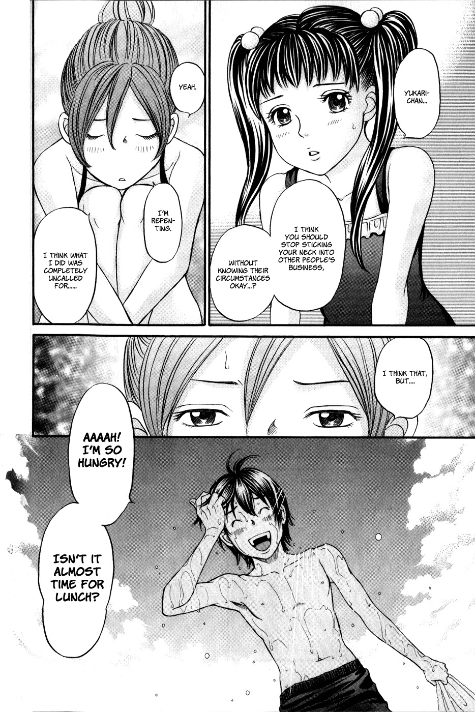 Hetakoi Chapter 44 page 7 - Chapter 44: Give Up