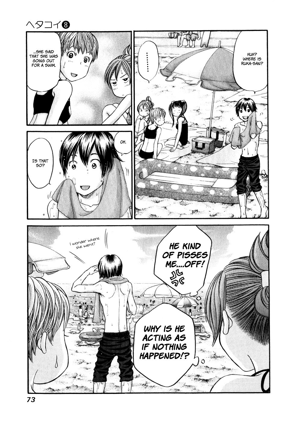 Hetakoi Chapter 44 page 8 - Chapter 44: Give Up