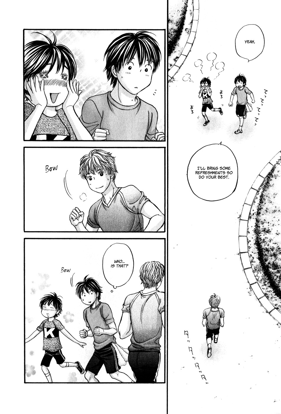 Hetakoi Chapter 45 page 10 - Chapter 45: Support