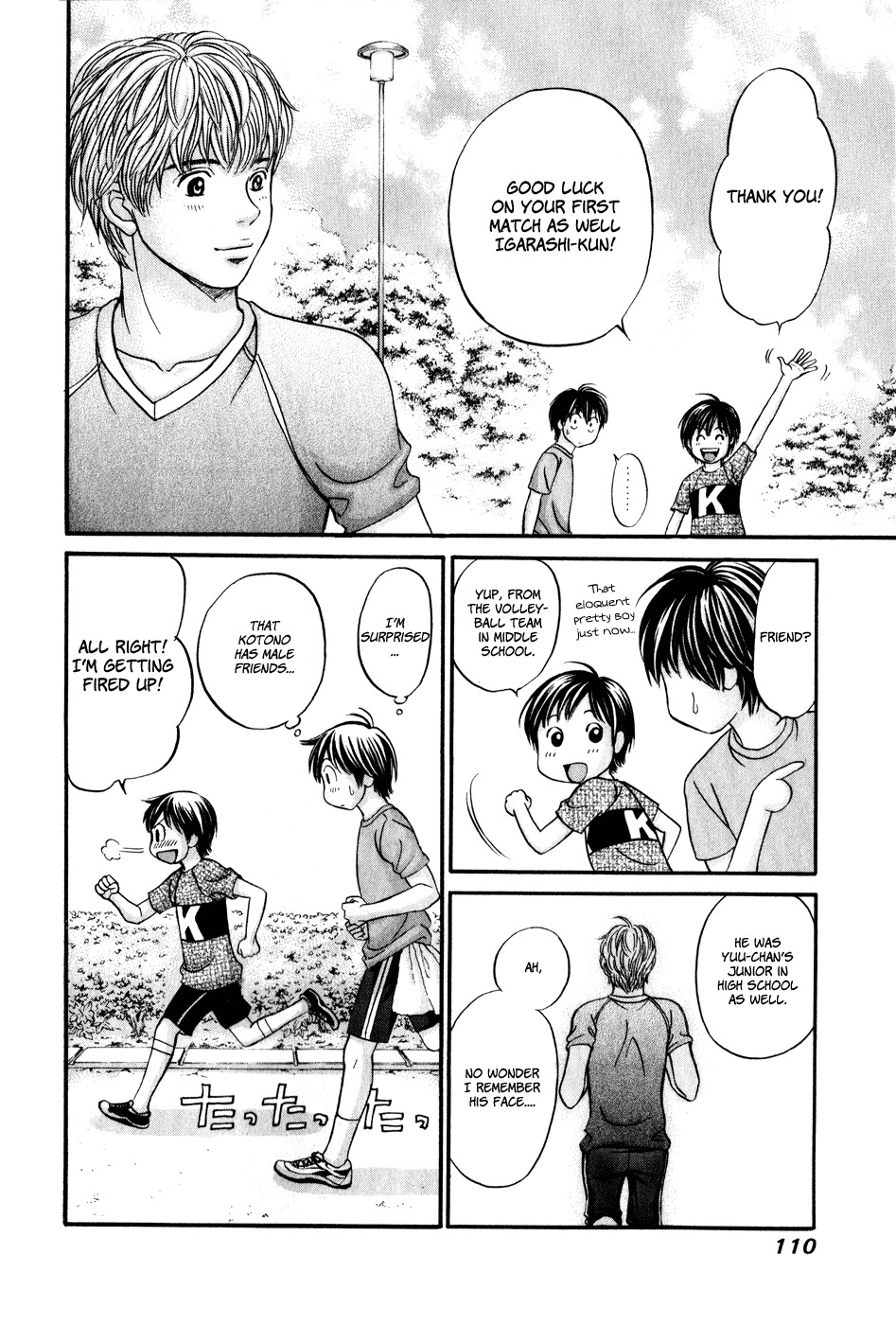 Hetakoi Chapter 45 page 12 - Chapter 45: Support