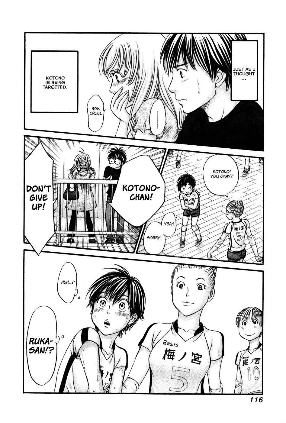 Hetakoi Chapter 45 page 18 - Chapter 45: Support