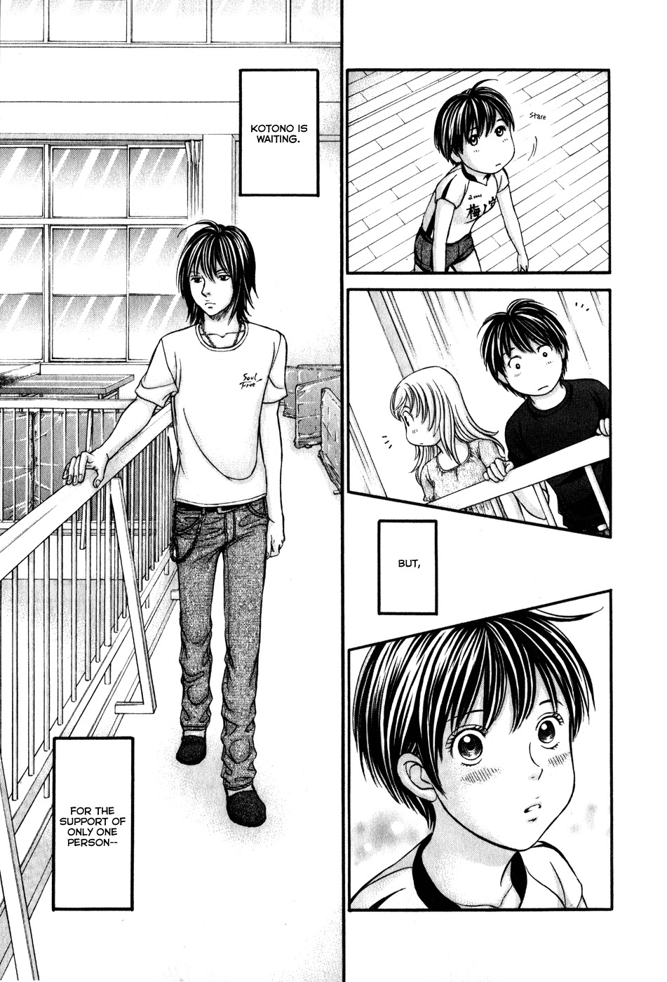 Hetakoi Chapter 45 page 21 - Chapter 45: Support
