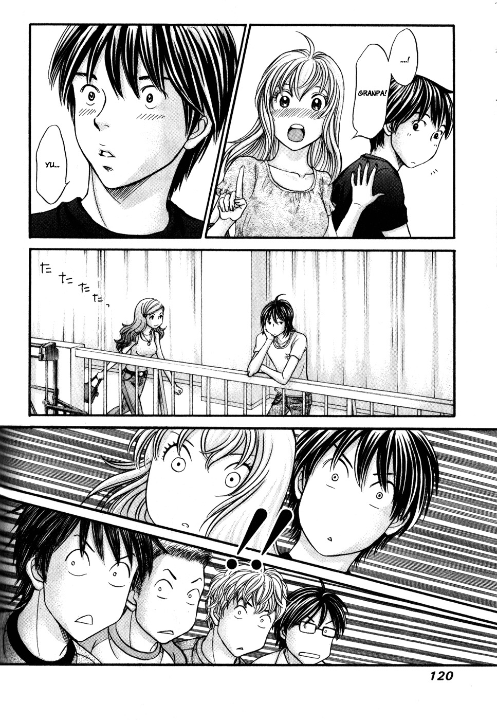 Hetakoi Chapter 45 page 22 - Chapter 45: Support