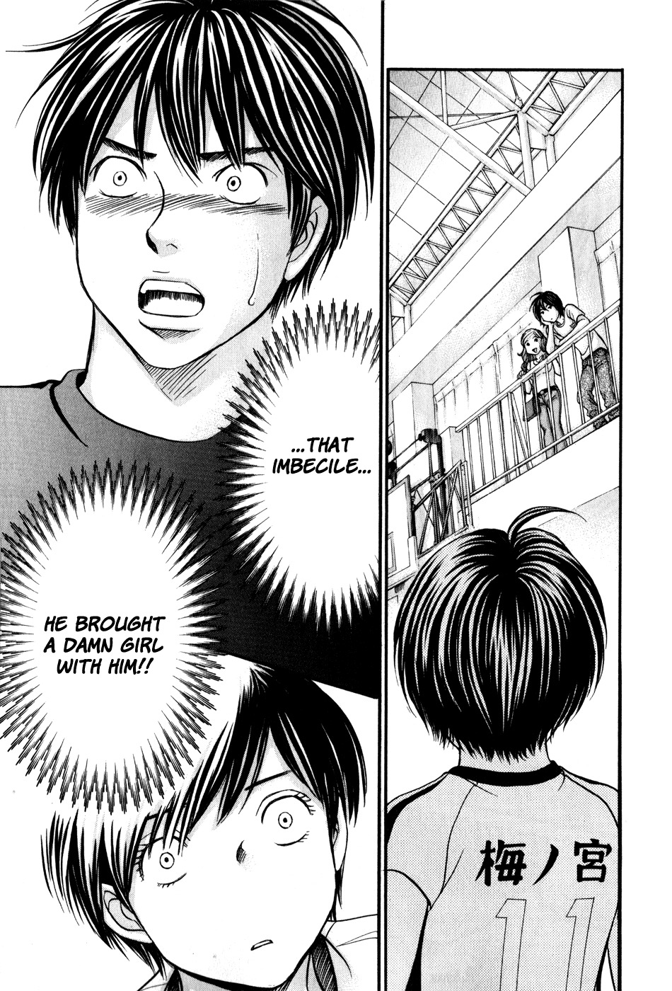 Hetakoi Chapter 45 page 23 - Chapter 45: Support