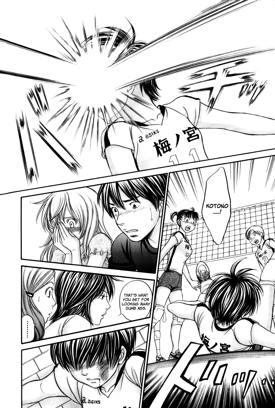 Hetakoi Chapter 45 page 24 - Chapter 45: Support