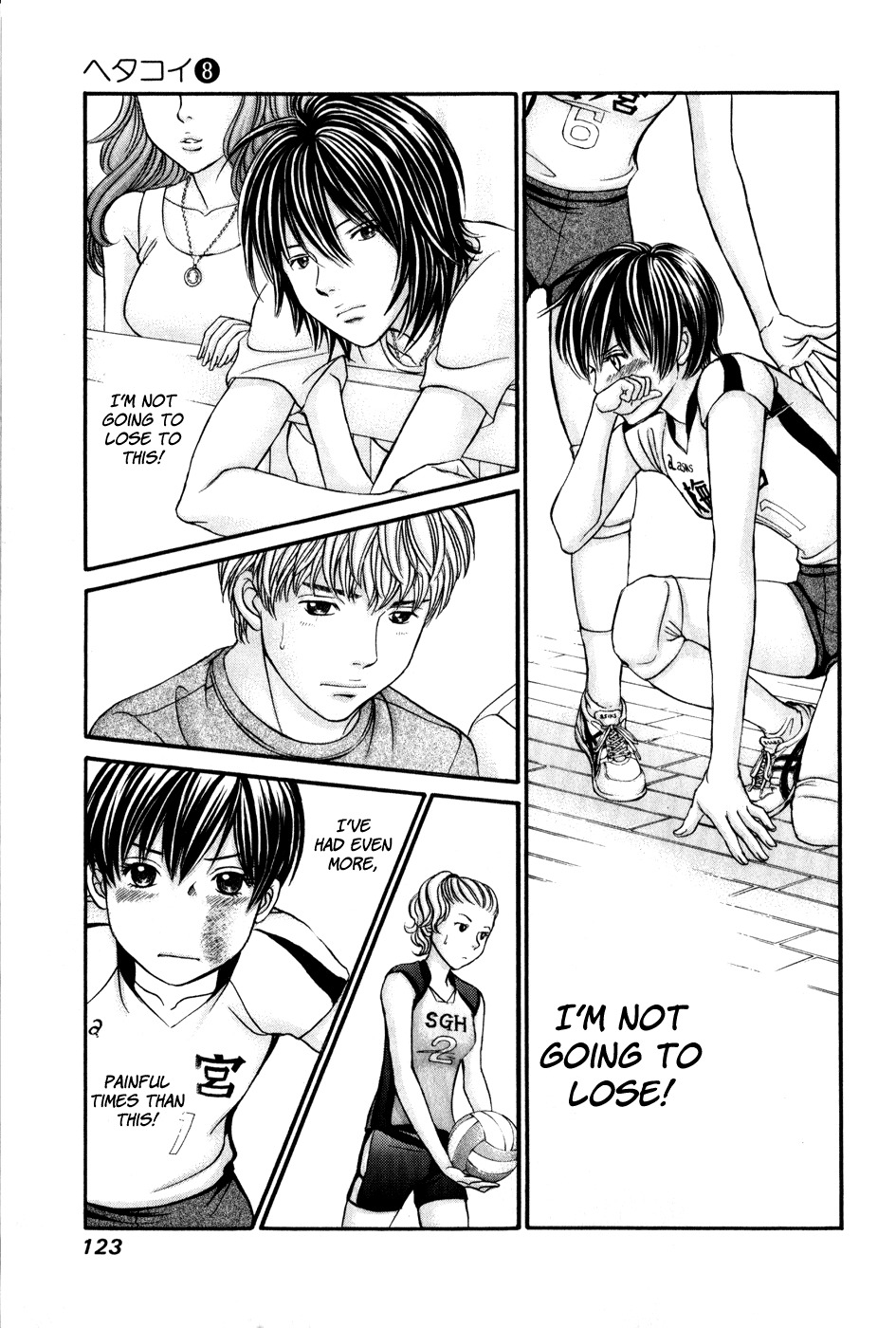 Hetakoi Chapter 45 page 25 - Chapter 45: Support