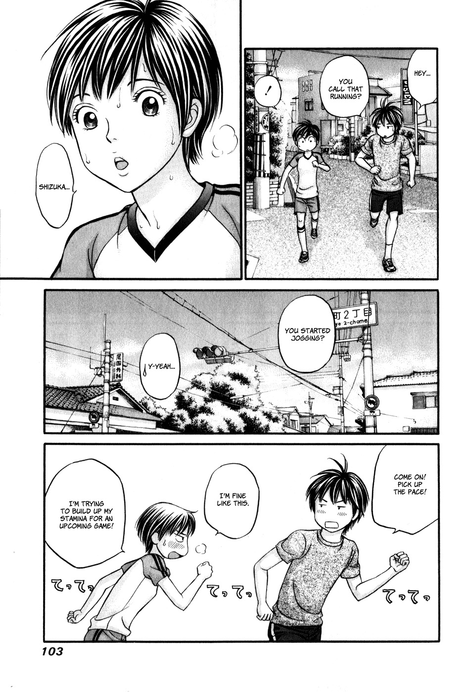 Hetakoi Chapter 45 page 5 - Chapter 45: Support