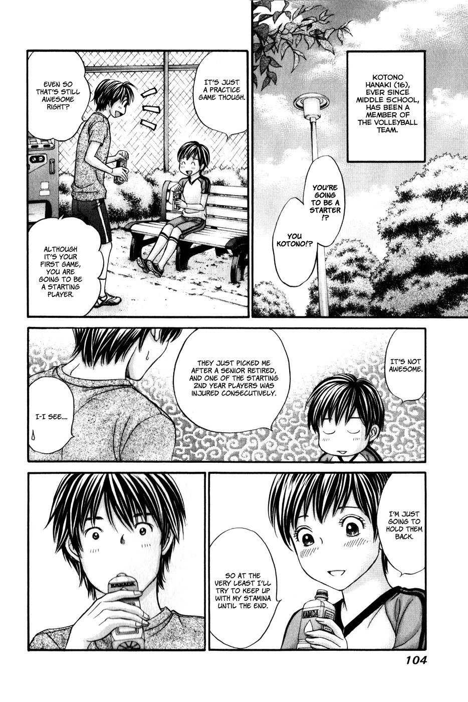 Hetakoi Chapter 45 page 6 - Chapter 45: Support