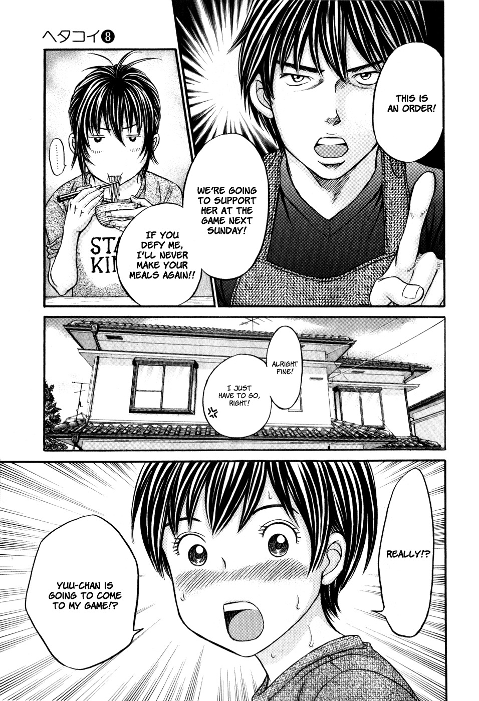 Hetakoi Chapter 45 page 9 - Chapter 45: Support