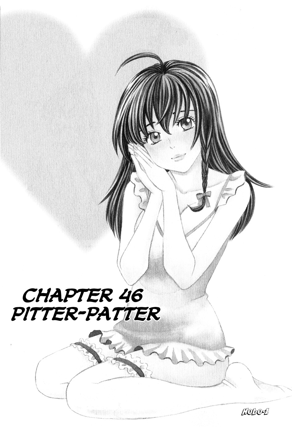 Hetakoi Chapter 46 page 1 - Chapter 46: Pitter-Patter