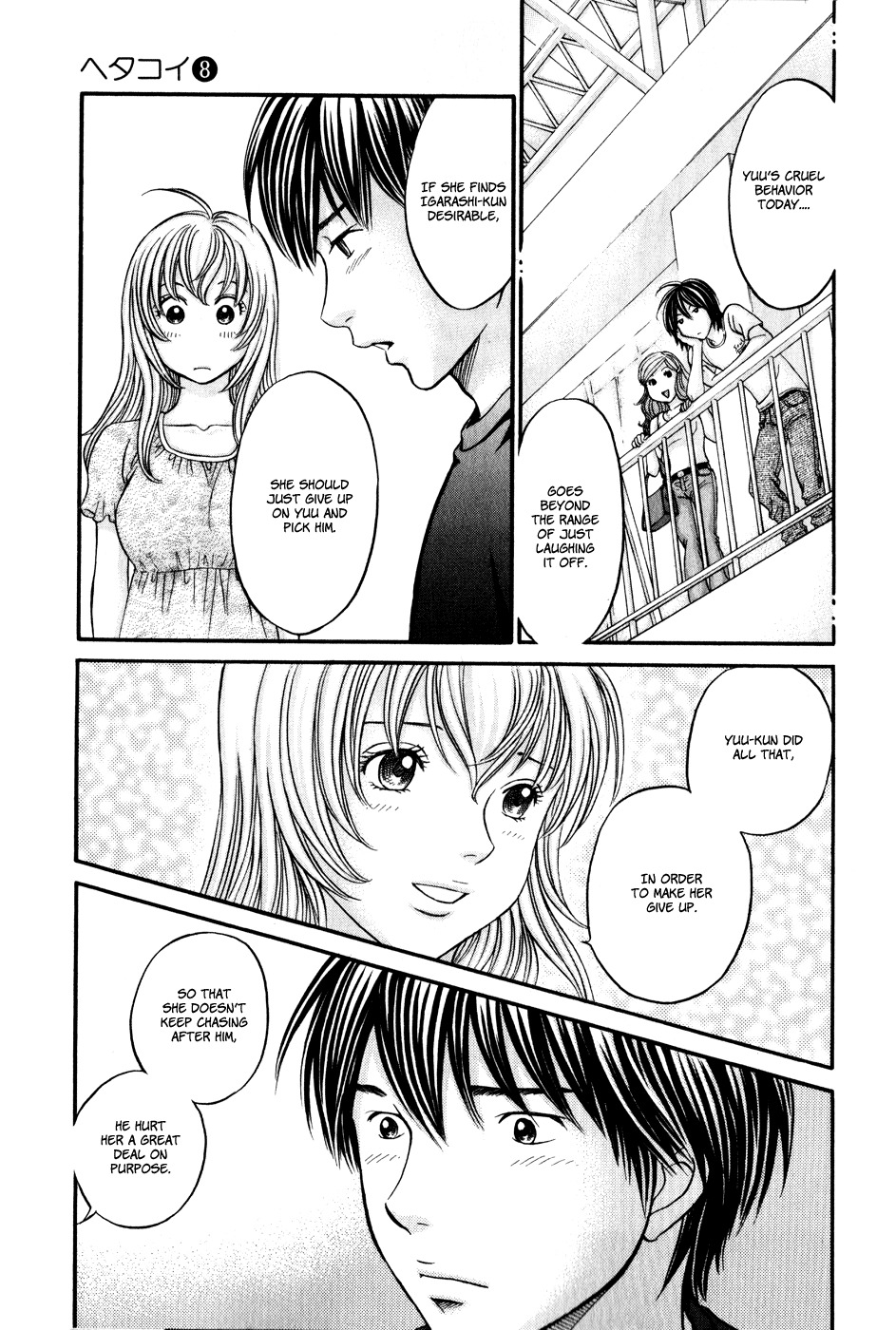 Hetakoi Chapter 46 page 10 - Chapter 46: Pitter-Patter