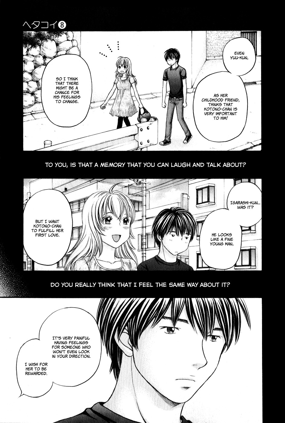 Hetakoi Chapter 46 page 12 - Chapter 46: Pitter-Patter