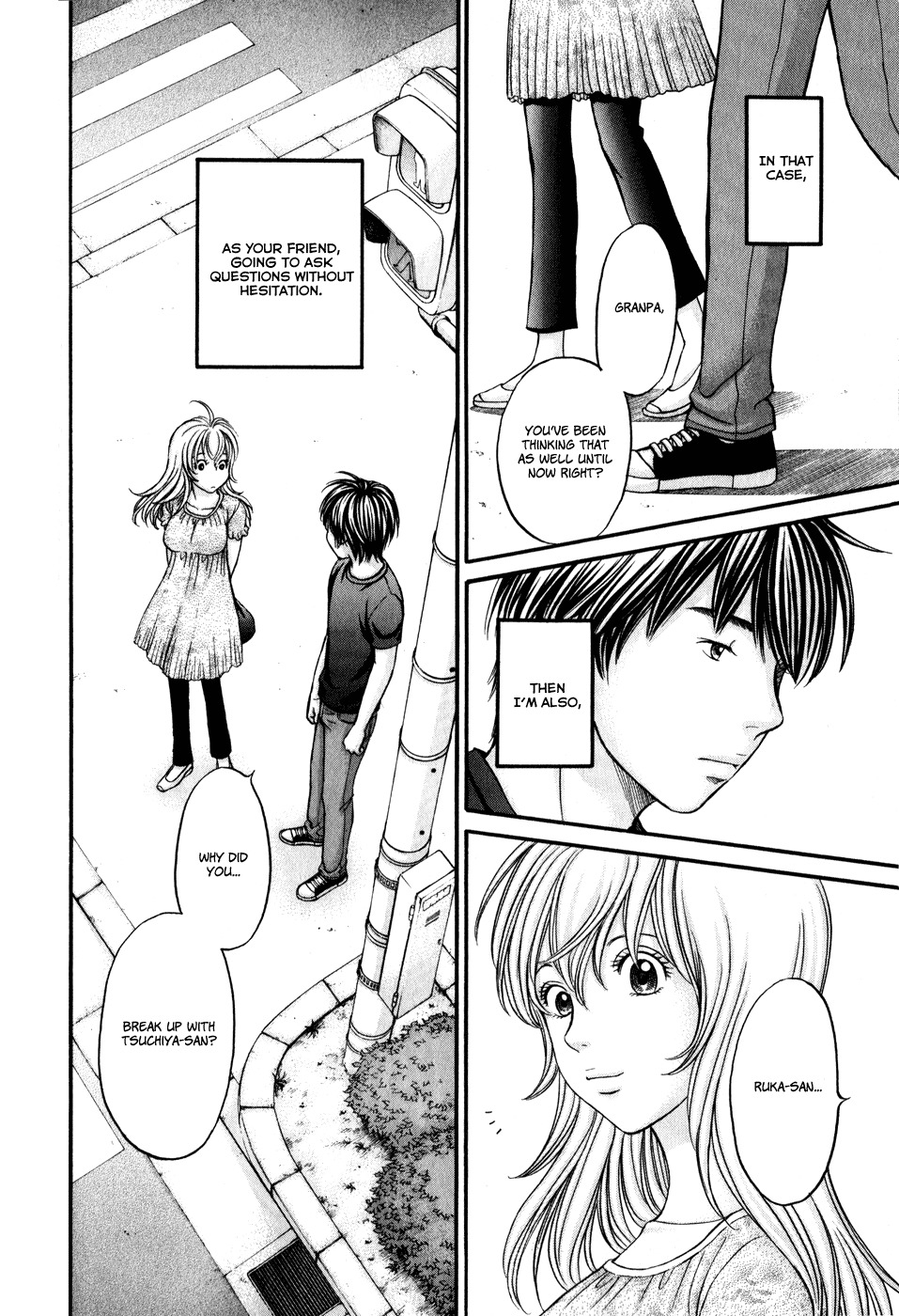 Hetakoi Chapter 46 page 13 - Chapter 46: Pitter-Patter
