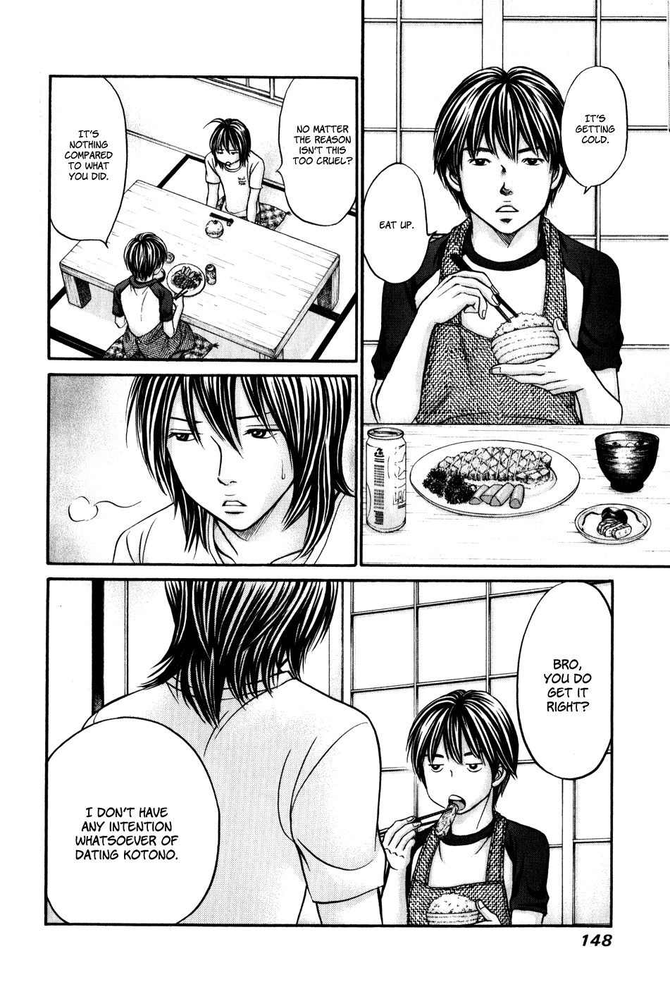 Hetakoi Chapter 46 page 17 - Chapter 46: Pitter-Patter