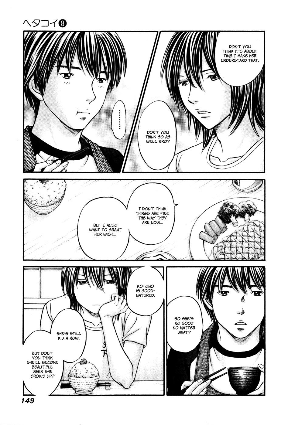 Hetakoi Chapter 46 page 18 - Chapter 46: Pitter-Patter