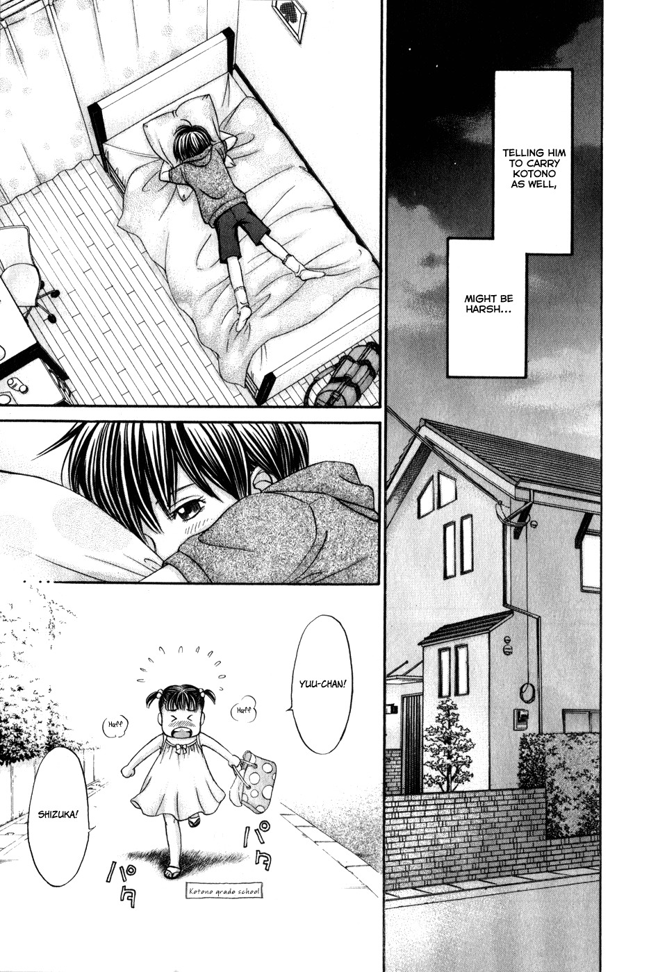 Hetakoi Chapter 46 page 22 - Chapter 46: Pitter-Patter