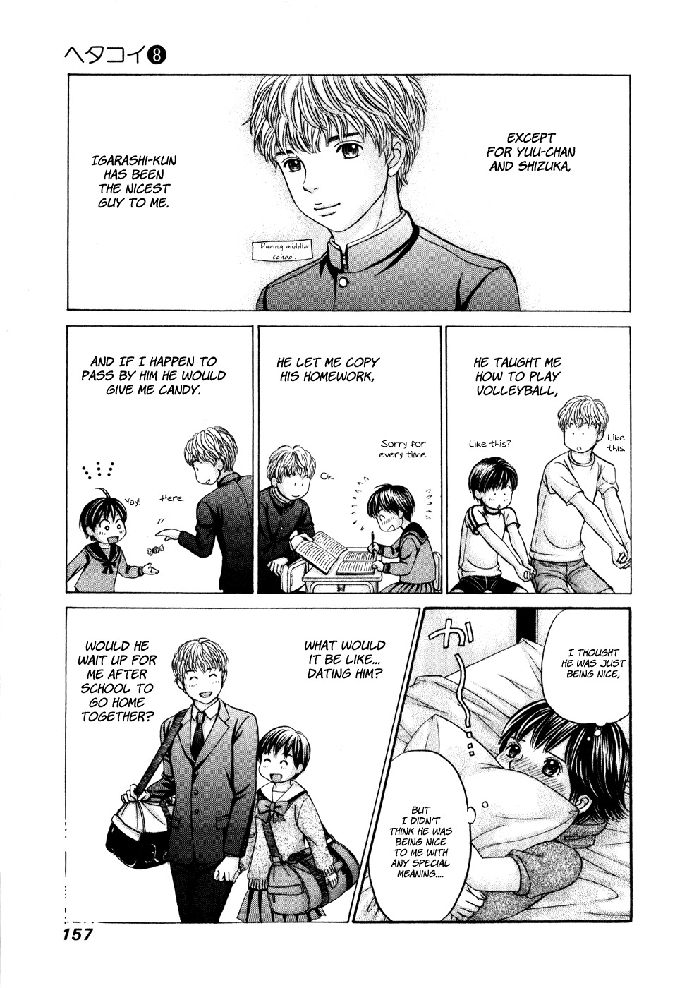 Hetakoi Chapter 46 page 26 - Chapter 46: Pitter-Patter