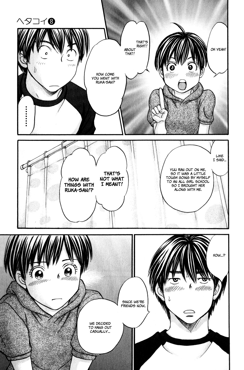 Hetakoi Chapter 46 page 30 - Chapter 46: Pitter-Patter