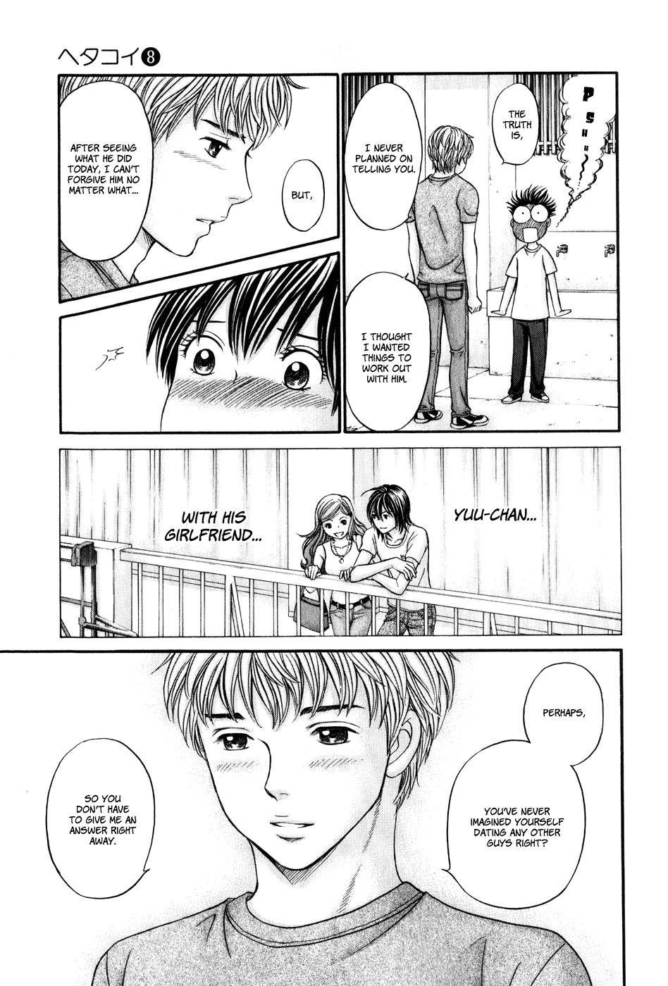Hetakoi Chapter 46 page 4 - Chapter 46: Pitter-Patter