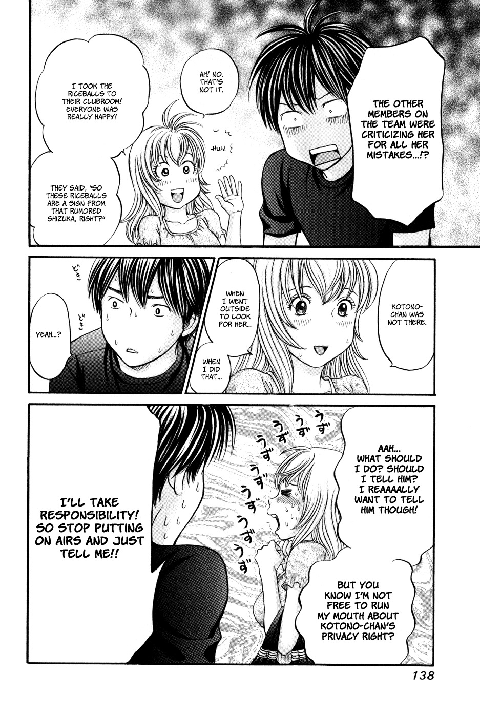 Hetakoi Chapter 46 page 7 - Chapter 46: Pitter-Patter
