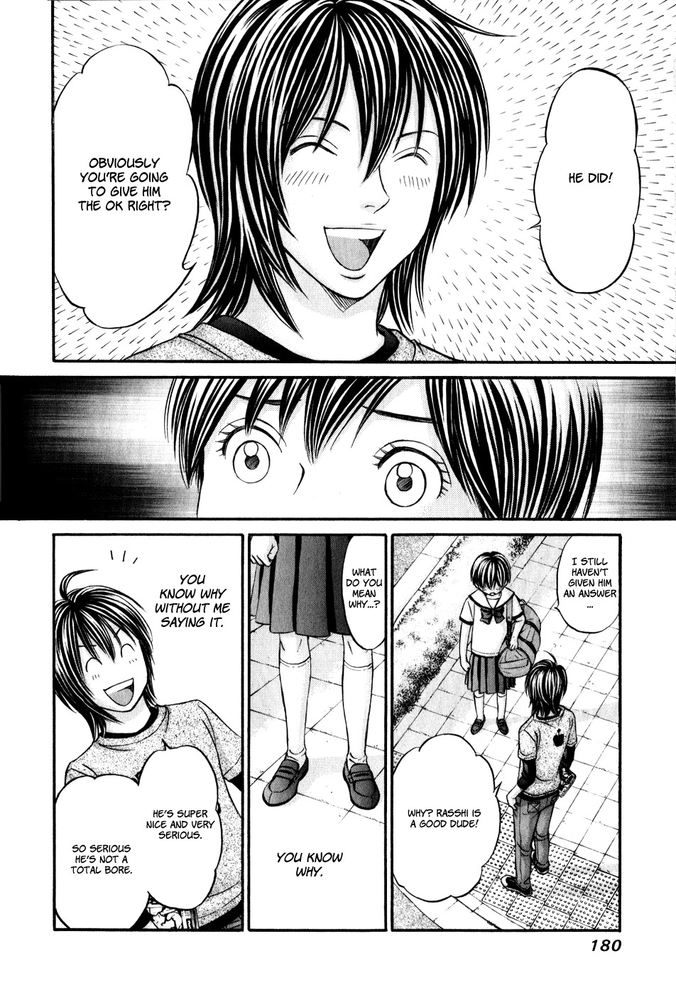 Hetakoi Chapter 47 page 16 - Chapter 47: True Feelings