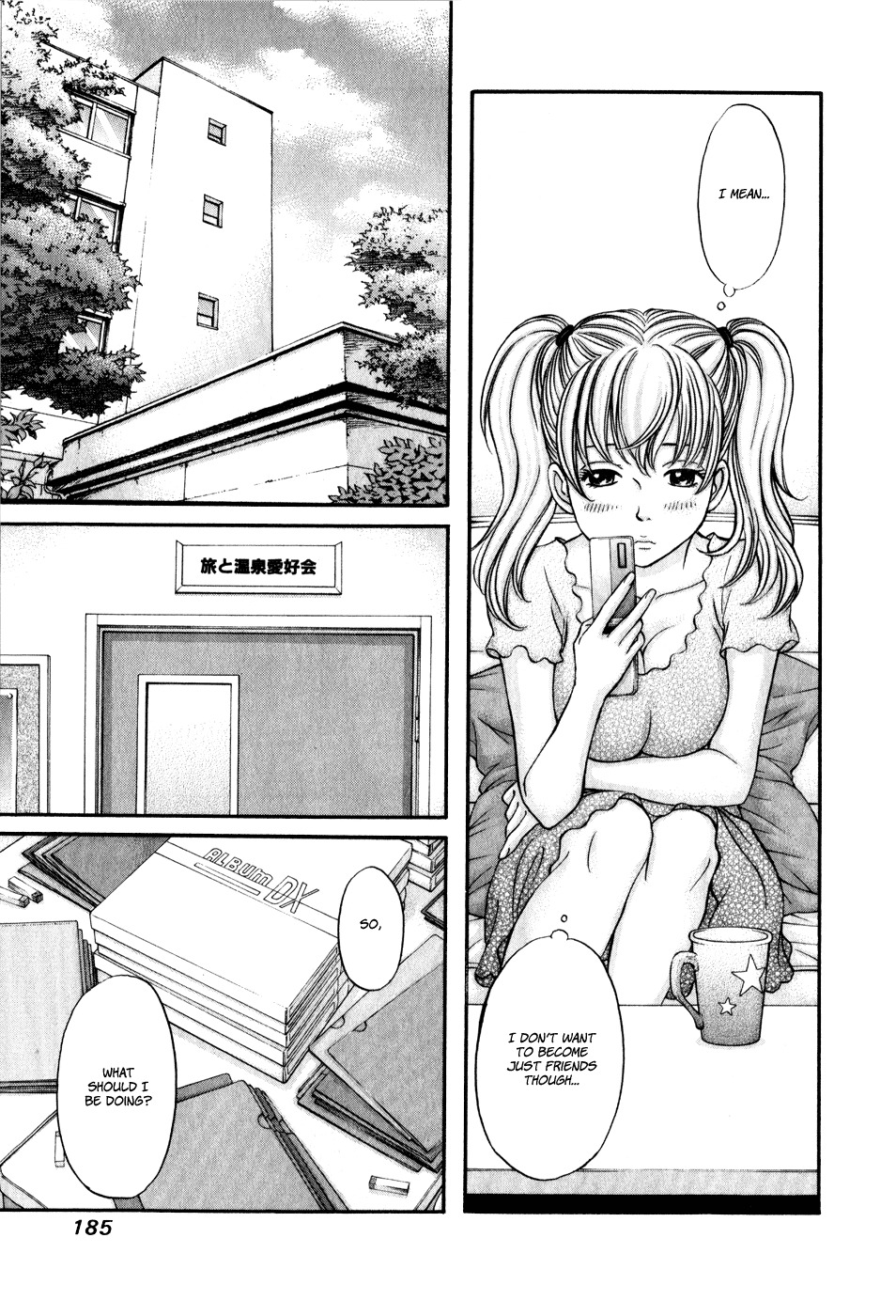 Hetakoi Chapter 47 page 21 - Chapter 47: True Feelings