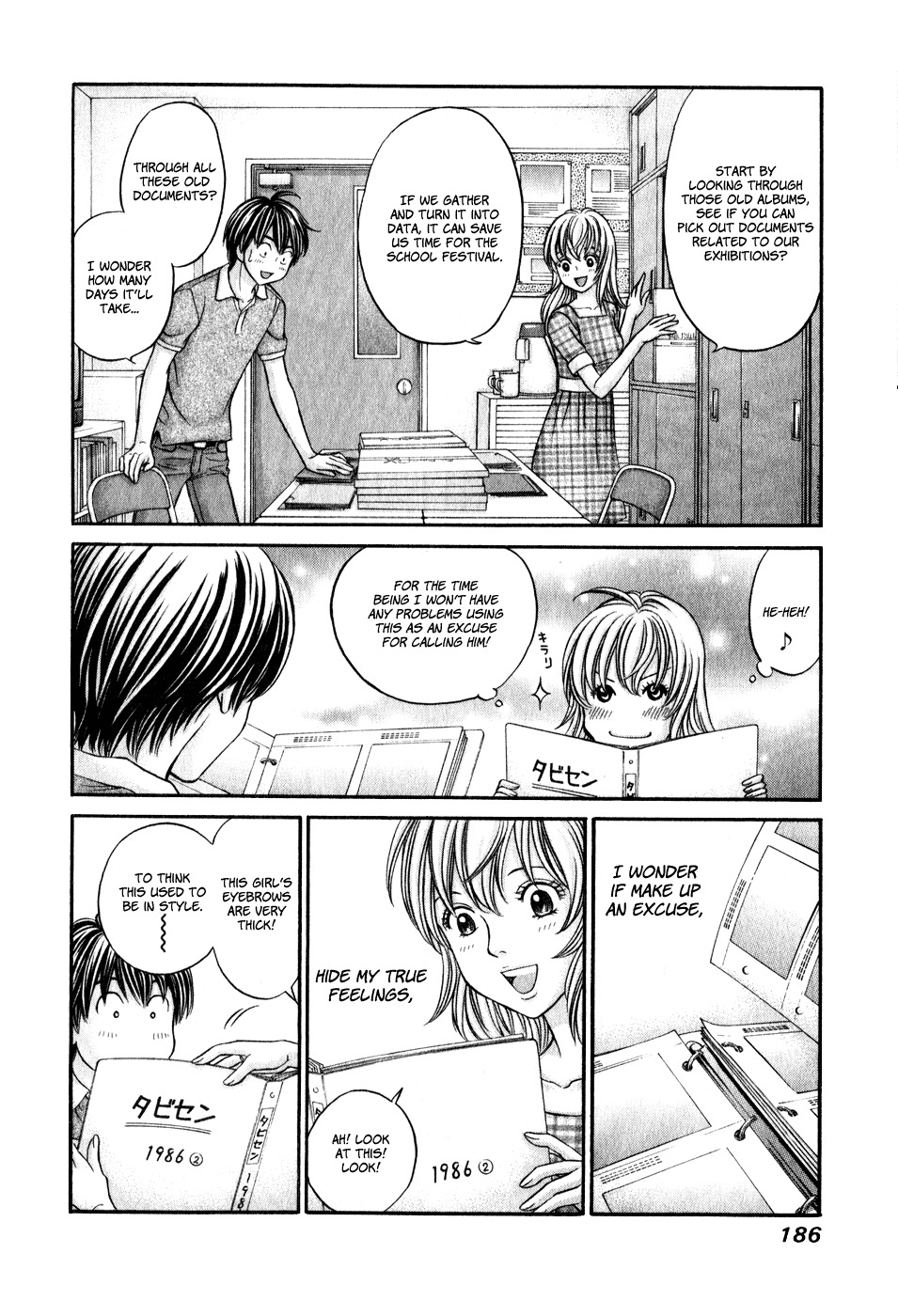 Hetakoi Chapter 47 page 22 - Chapter 47: True Feelings