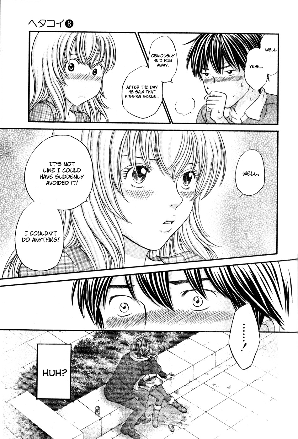 Hetakoi Chapter 47 page 27 - Chapter 47: True Feelings
