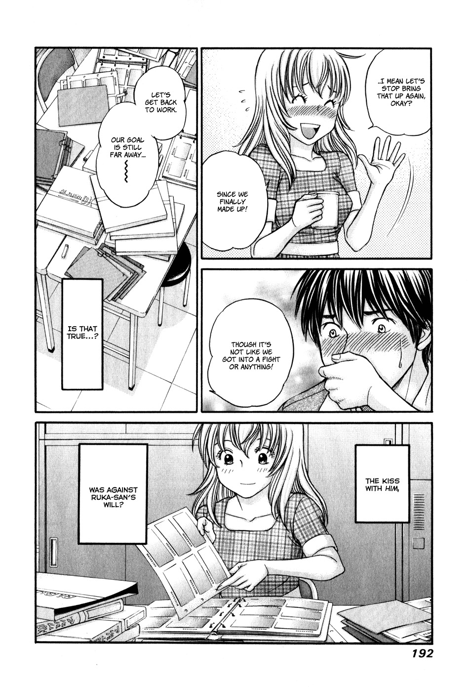 Hetakoi Chapter 47 page 28 - Chapter 47: True Feelings