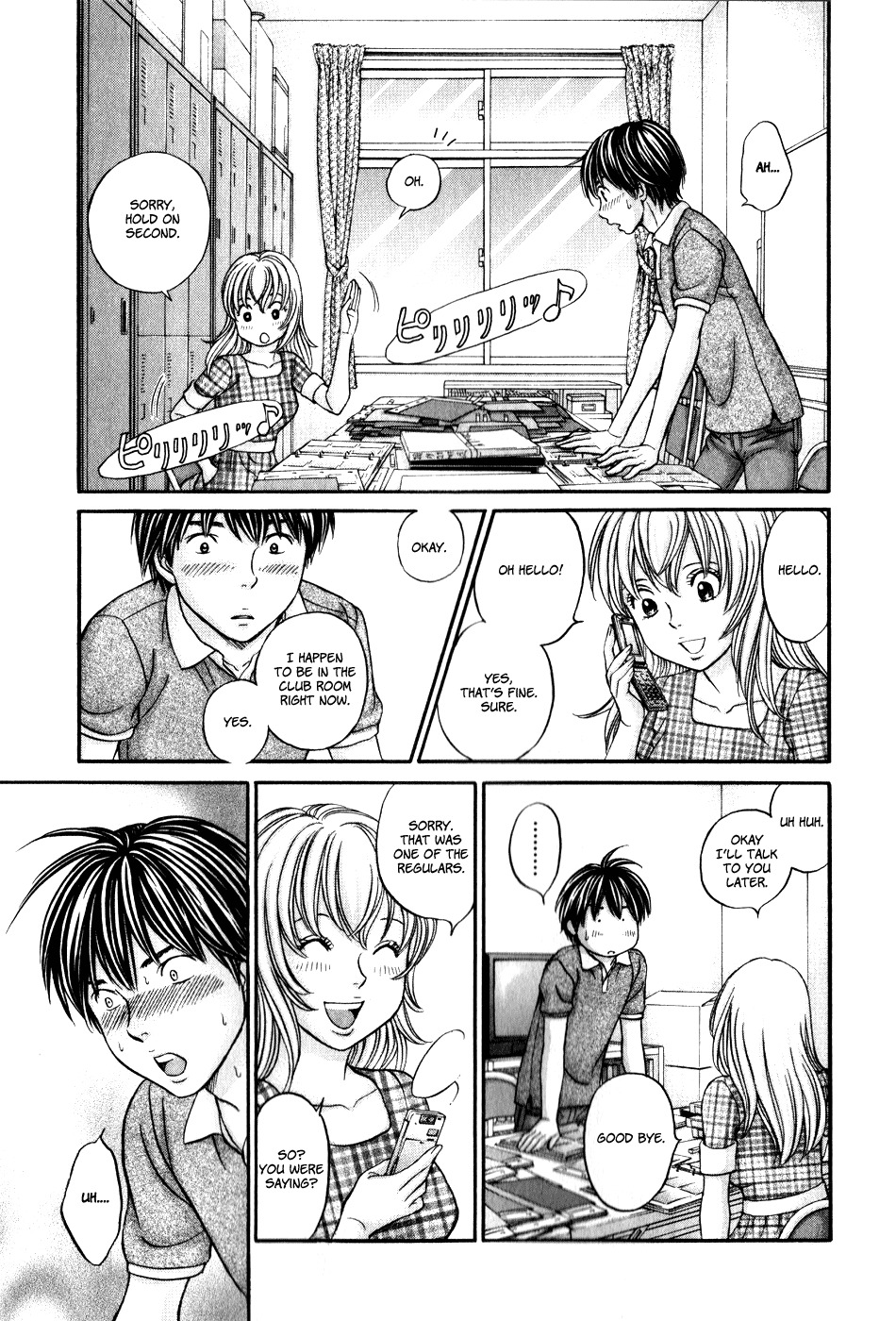 Hetakoi Chapter 47 page 31 - Chapter 47: True Feelings
