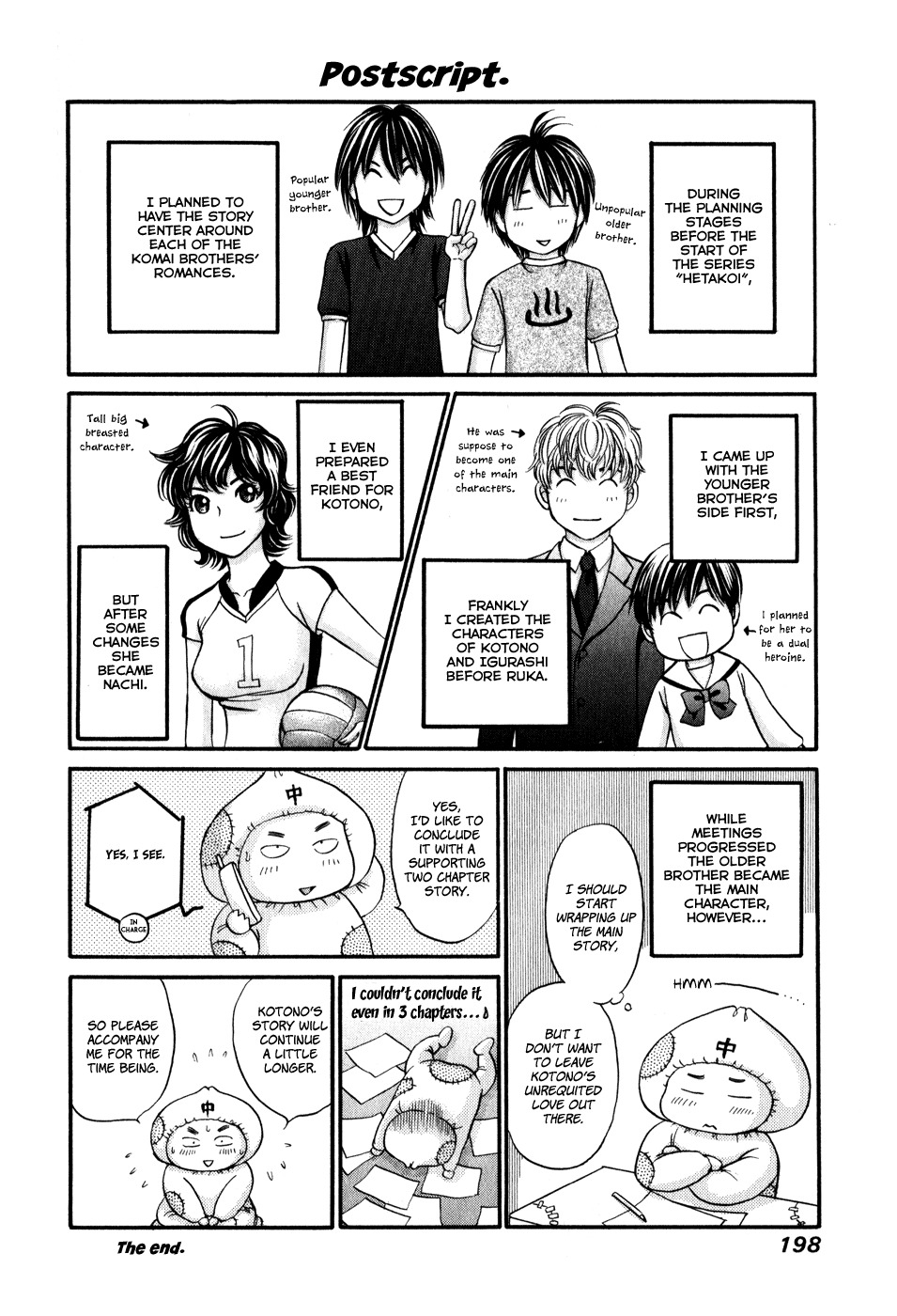 Hetakoi Chapter 47 page 33 - Chapter 47: True Feelings